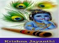 Krishna Jayanthi 2021 Krishna Jayanthi 2021