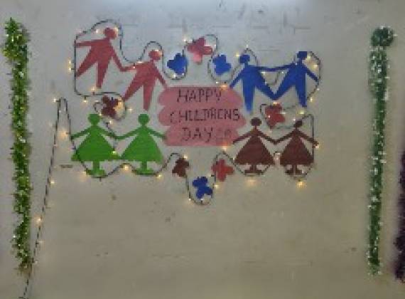 Children's day dashing party 2025